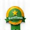 Certifications obtenues